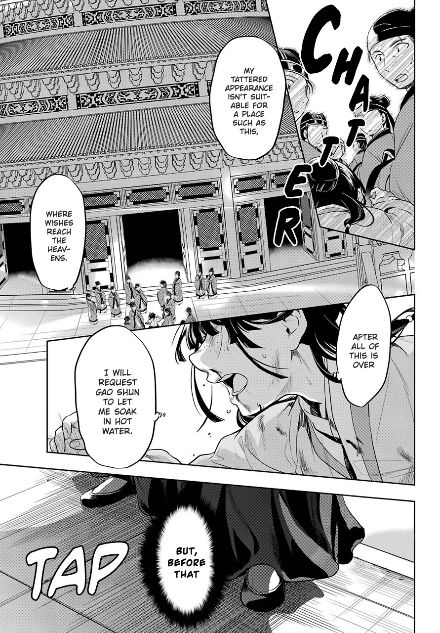 The Apothecary Diaries, Chapter 32 image 23